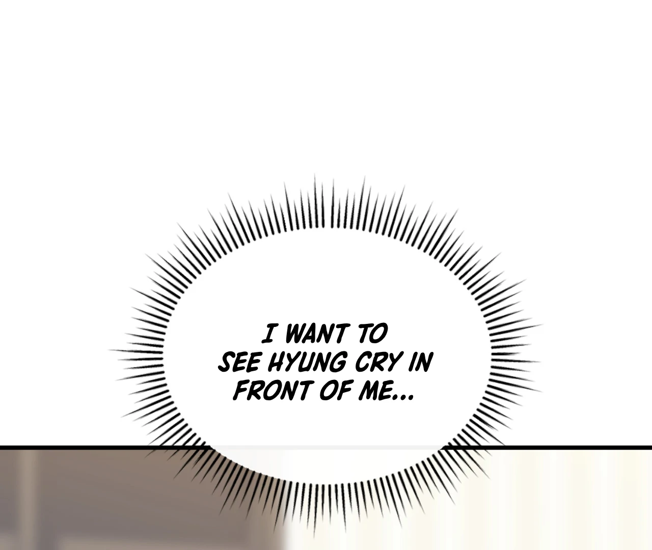 Virtual Strangers [Official] - S2: Chapter 23 (73) manhwa