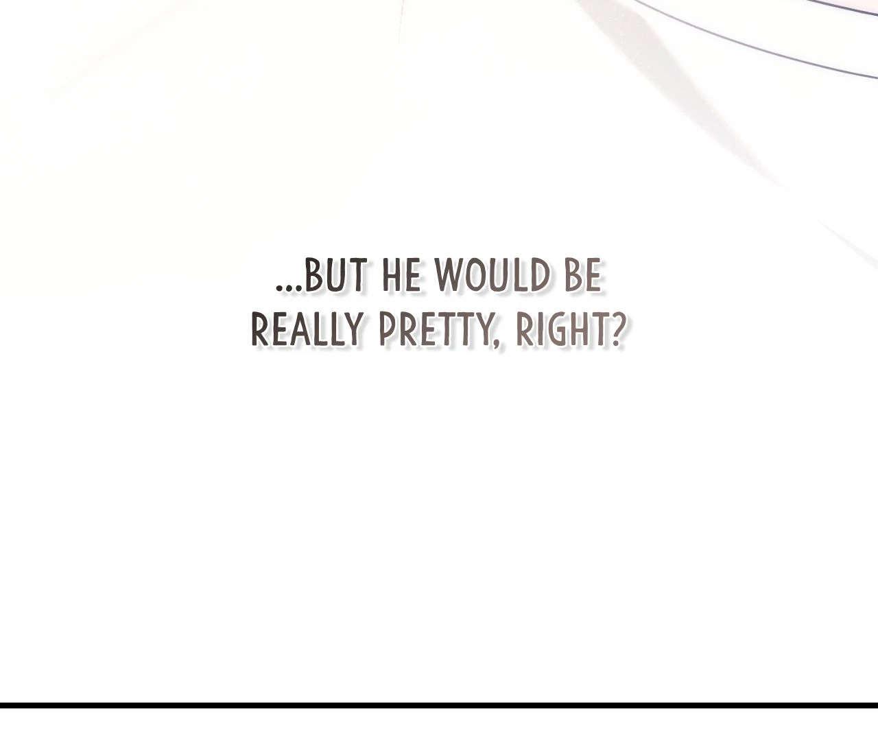 Virtual Strangers [Official] - S2: Chapter 23 (73) manhwa