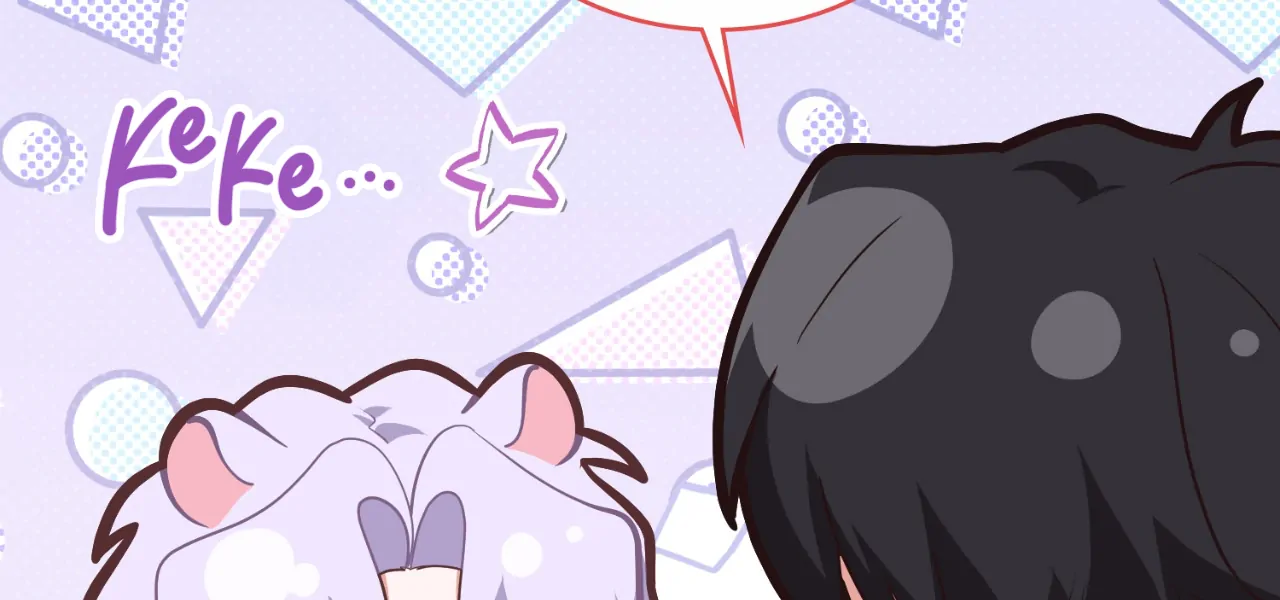 Virtual Strangers [Official] - S2: Chapter 23 (73) manhwa