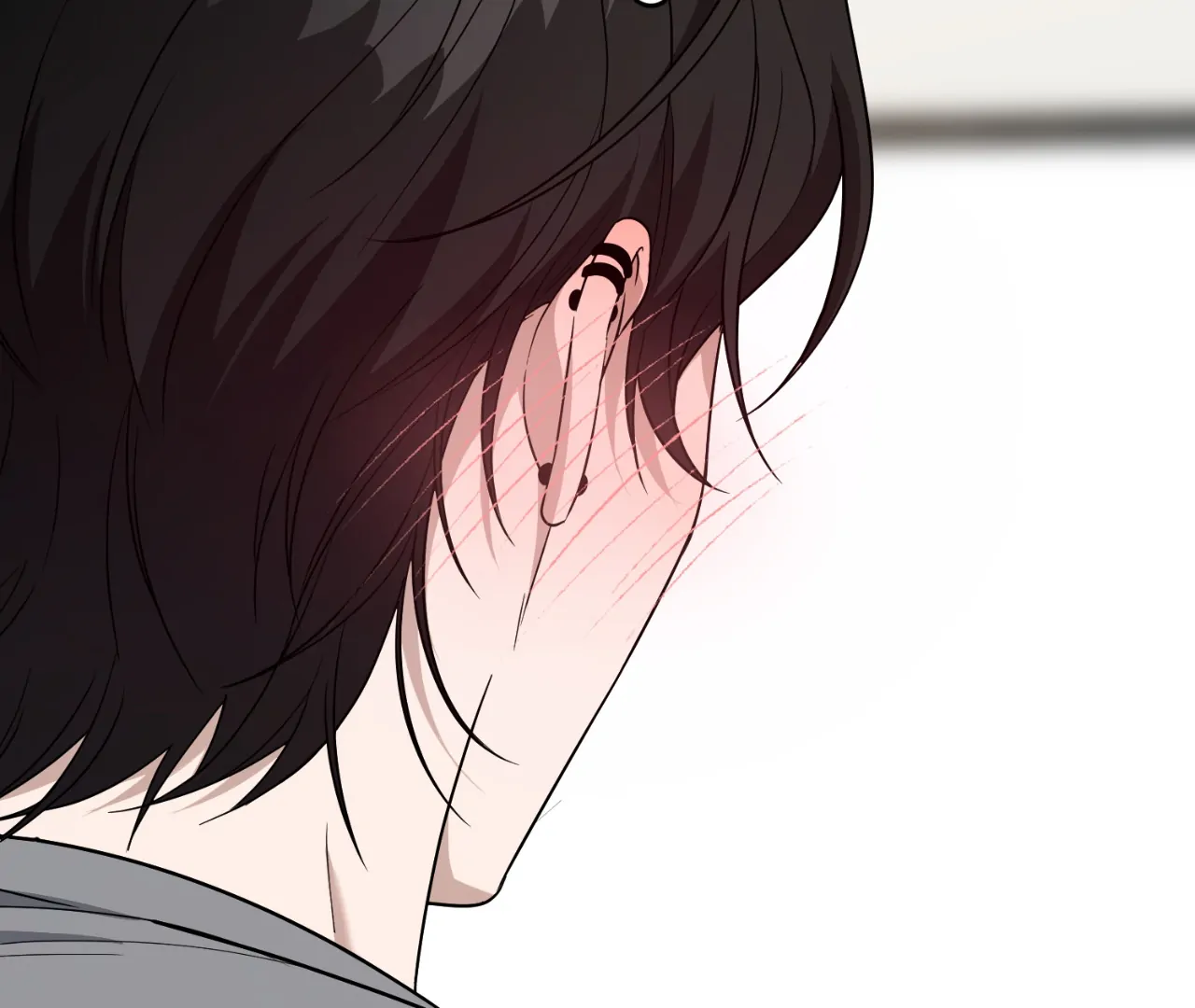 Virtual Strangers [Official] - S2: Chapter 23 (73) manhwa