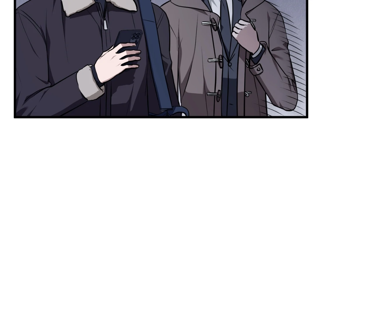 Virtual Strangers [Official] - S2: Chapter 24 (74) manhwa