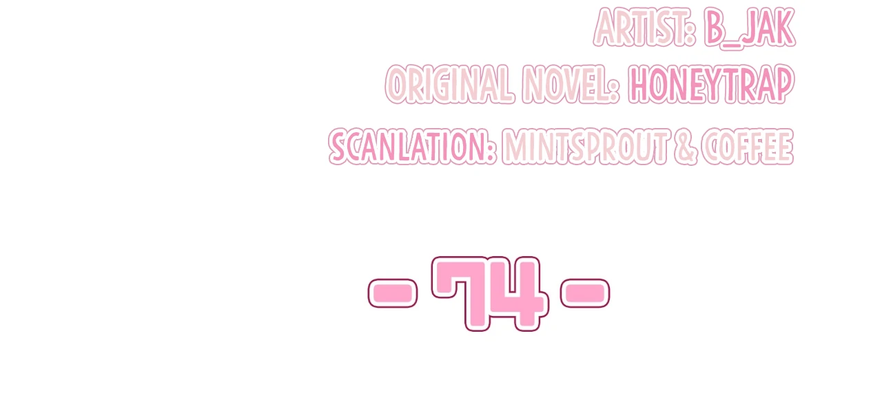 Virtual Strangers [Official] - S2: Chapter 24 (74) manhwa