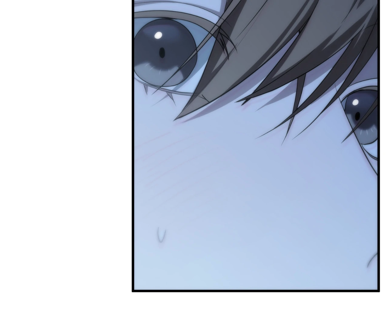 Virtual Strangers [Official] - S2: Chapter 24 (74) manhwa