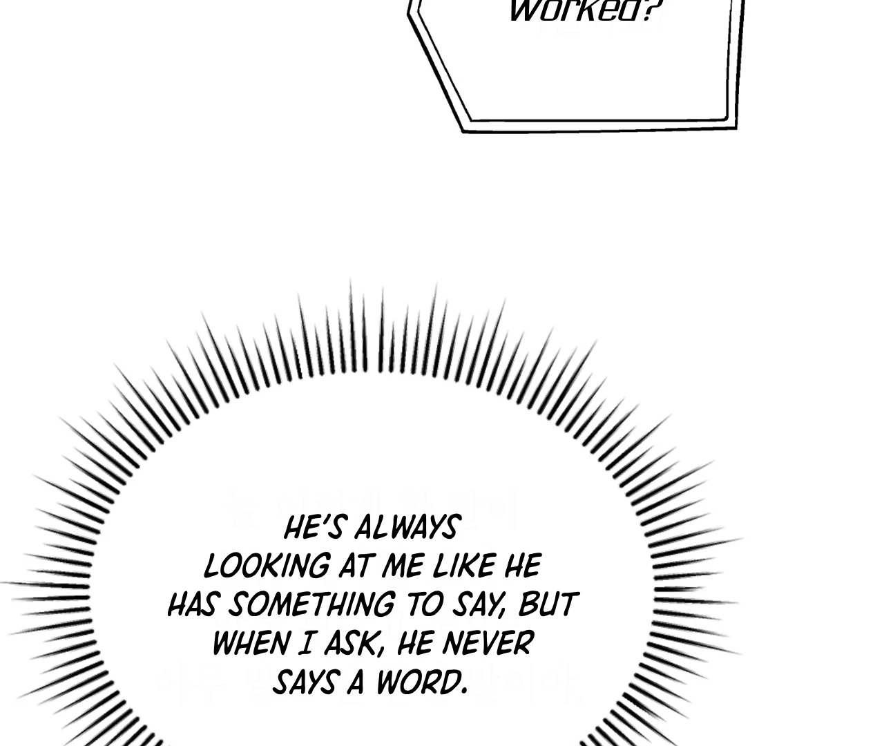 Virtual Strangers [Official] - S2: Chapter 24 (74) manhwa