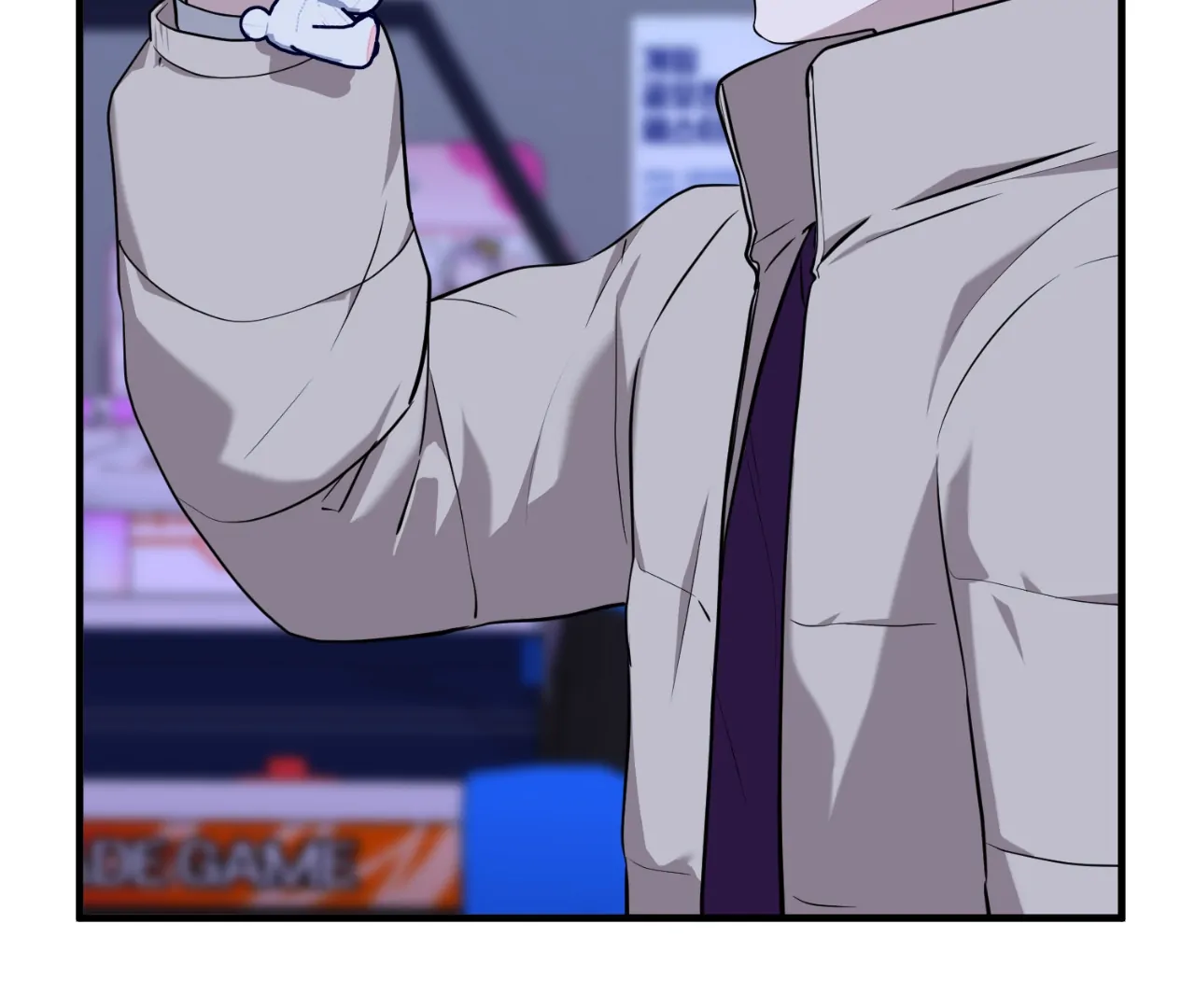 Virtual Strangers [Official] - S2: Chapter 24 (74) manhwa