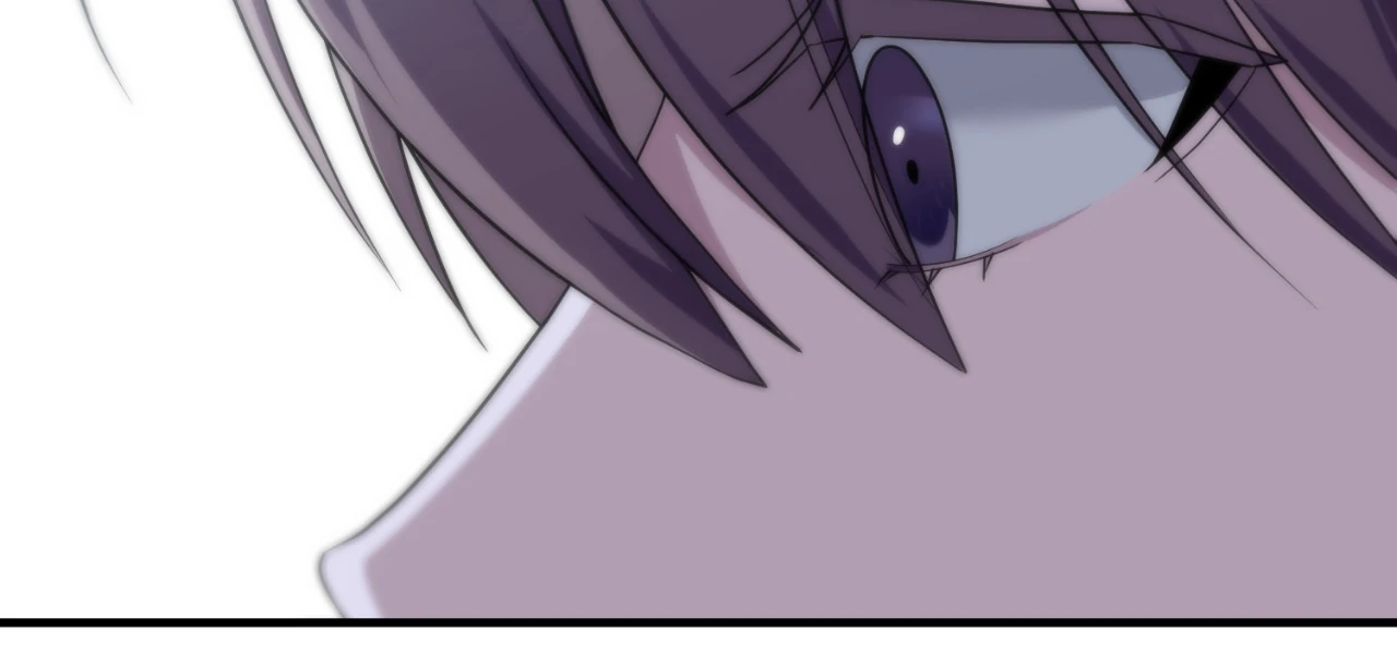 Virtual Strangers [Official] - S2: Chapter 24 (74) manhwa