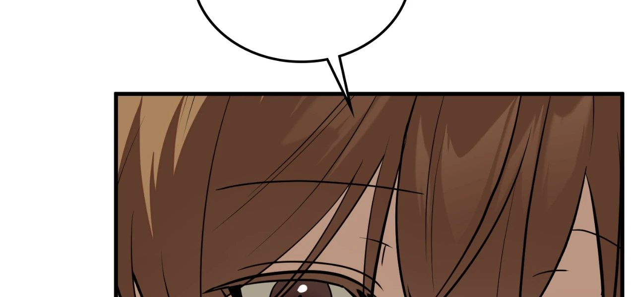 Virtual Strangers [Official] - S2: Chapter 24 (74) manhwa