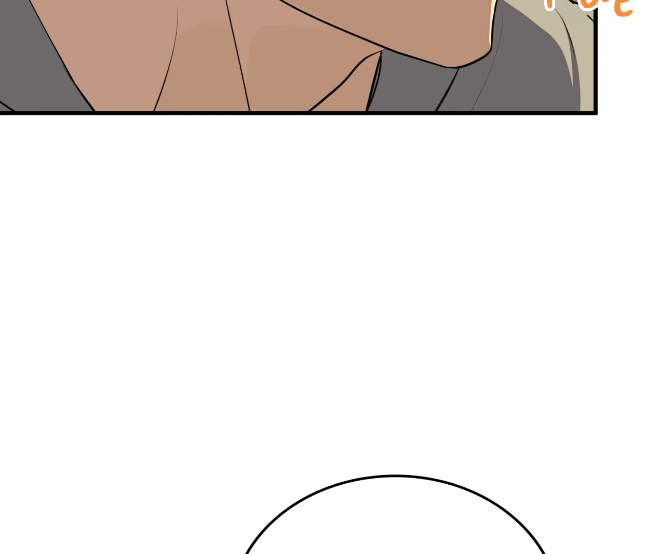 Virtual Strangers [Official] - S2: Chapter 24 (74) manhwa