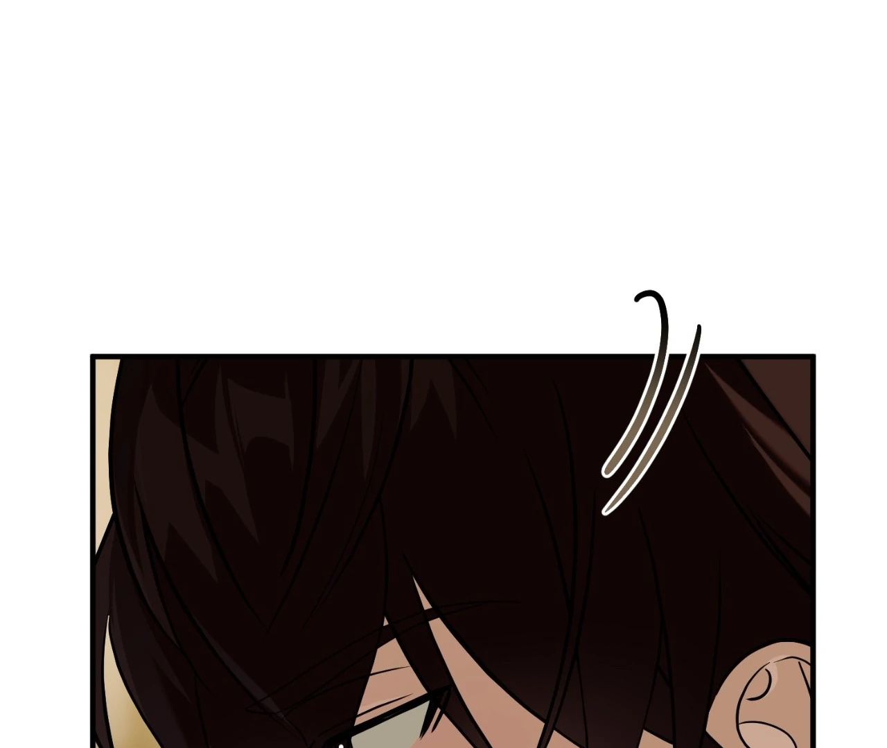 Virtual Strangers [Official] - S2: Chapter 24 (74) manhwa