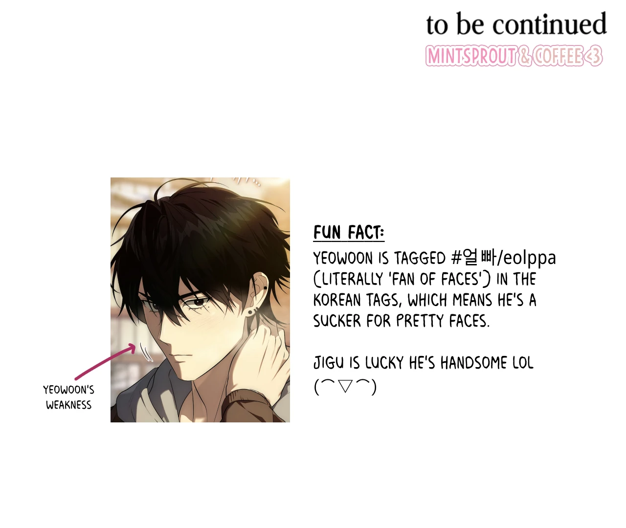 Virtual Strangers [Official] - S2: Chapter 24 (74) manhwa