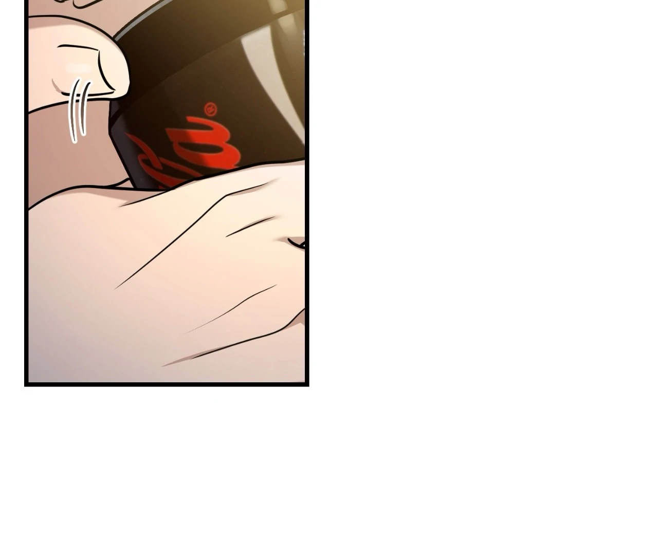Virtual Strangers [Official] - S2: Chapter 25 (75) manhwa