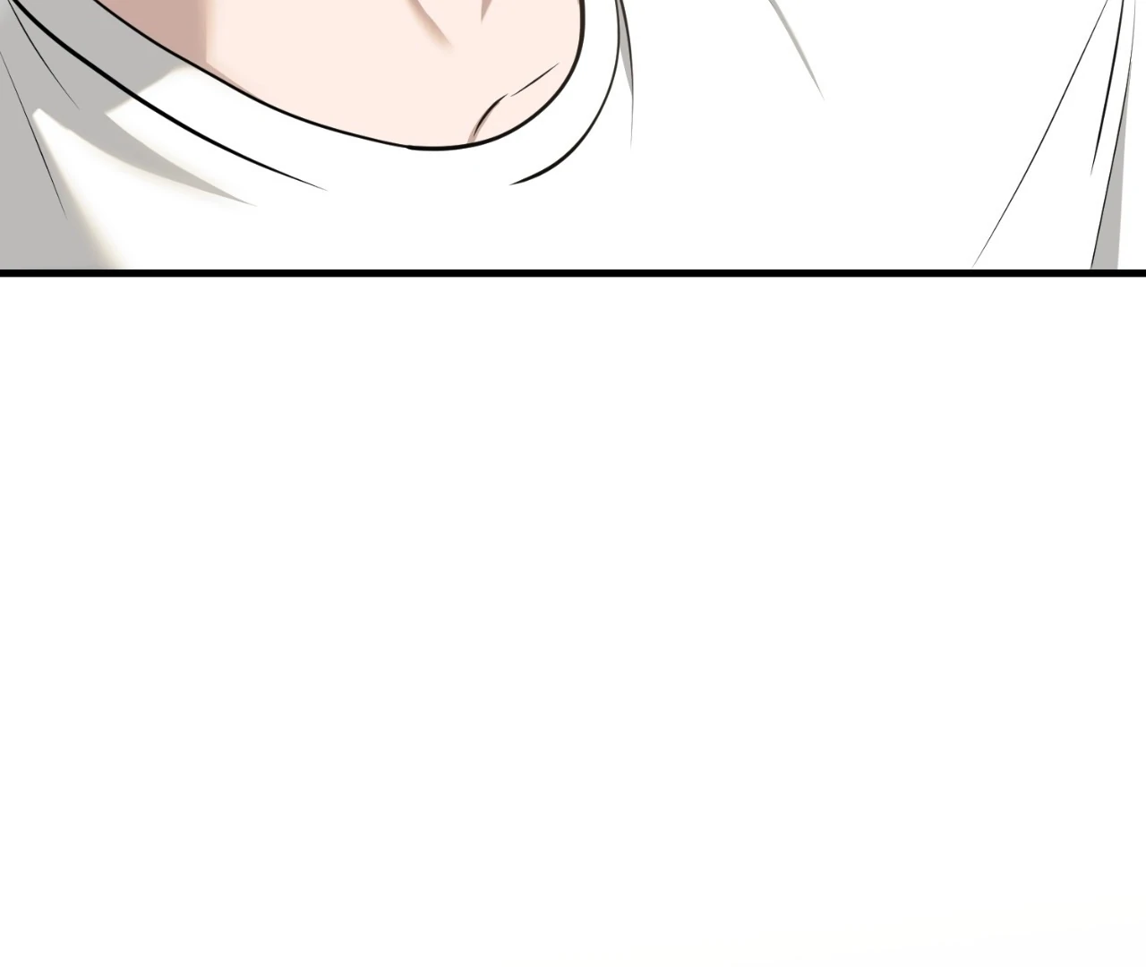 Virtual Strangers [Official] - S2: Chapter 25 (75) manhwa