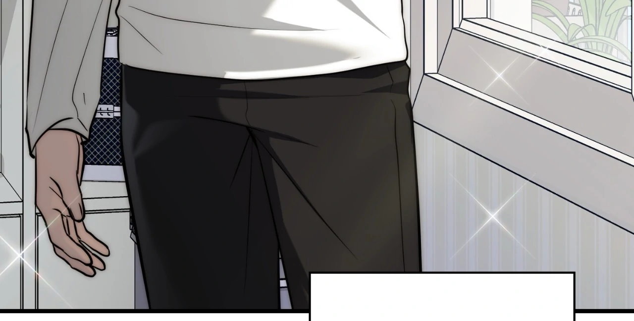 Virtual Strangers [Official] - S2: Chapter 25 (75) manhwa