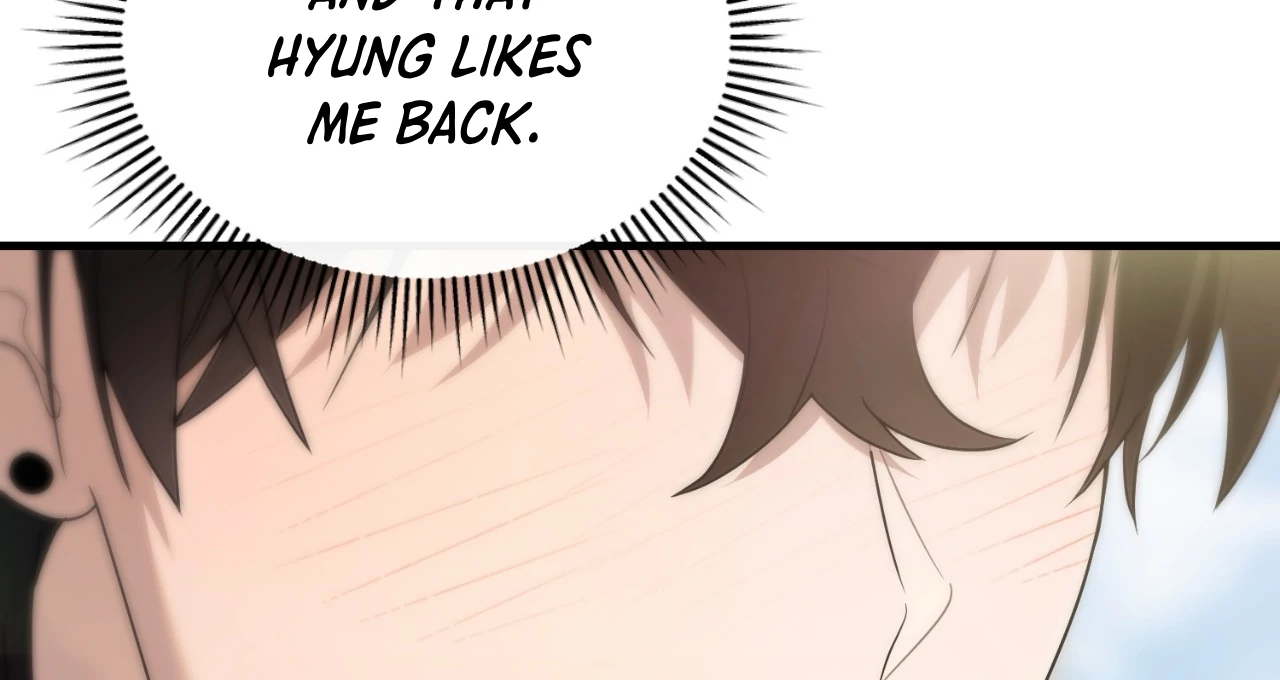 Virtual Strangers [Official] - S2: Chapter 25 (75) manhwa