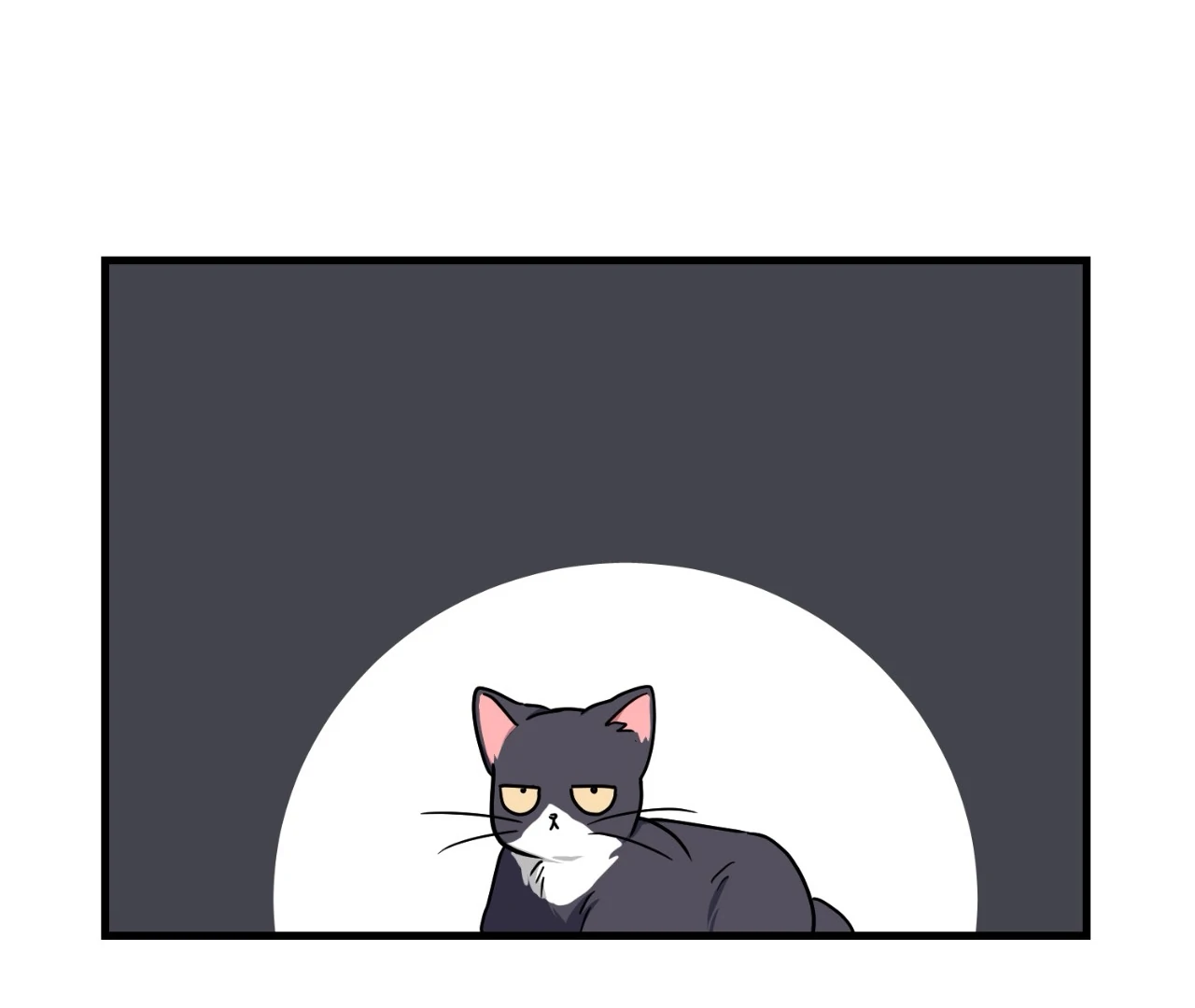 Virtual Strangers [Official] - S2: Chapter 25 (75) manhwa