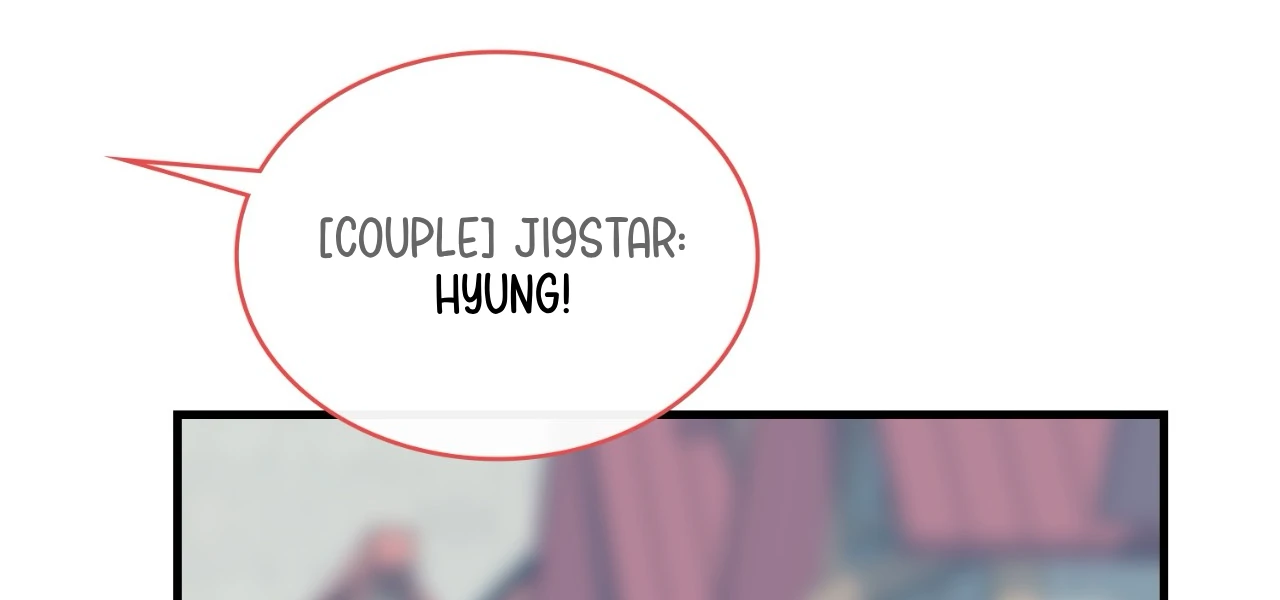 Virtual Strangers [Official] - S2: Chapter 25 (75) manhwa