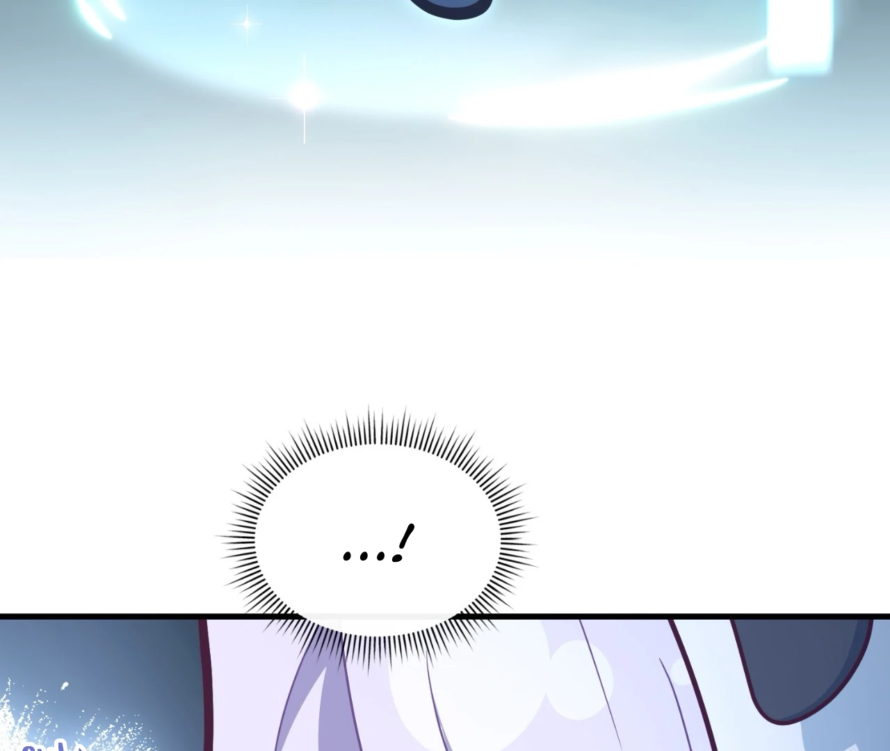 Virtual Strangers [Official] - S2: Chapter 25 (75) manhwa