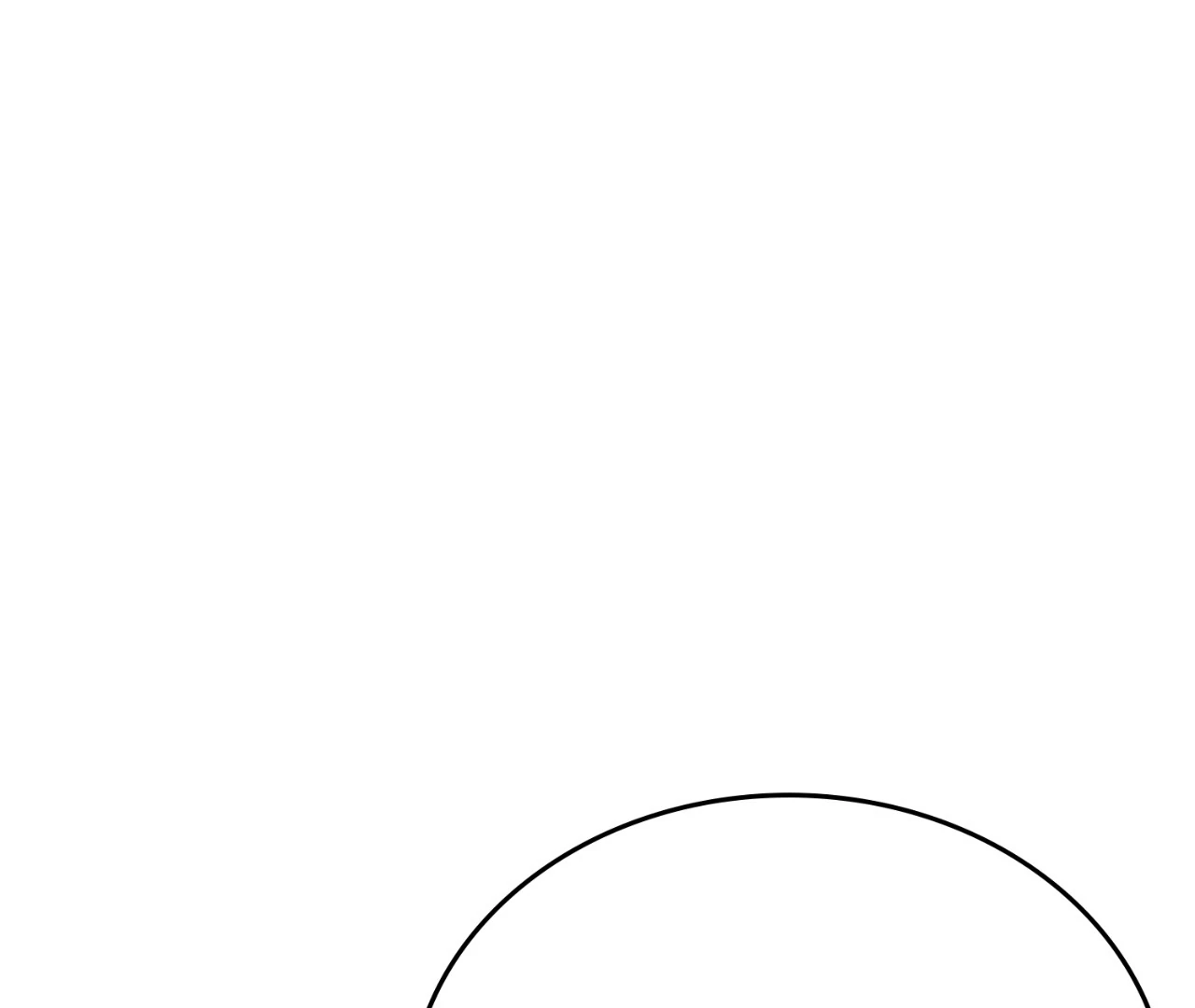 Virtual Strangers [Official] - S2: Chapter 25 (75) manhwa