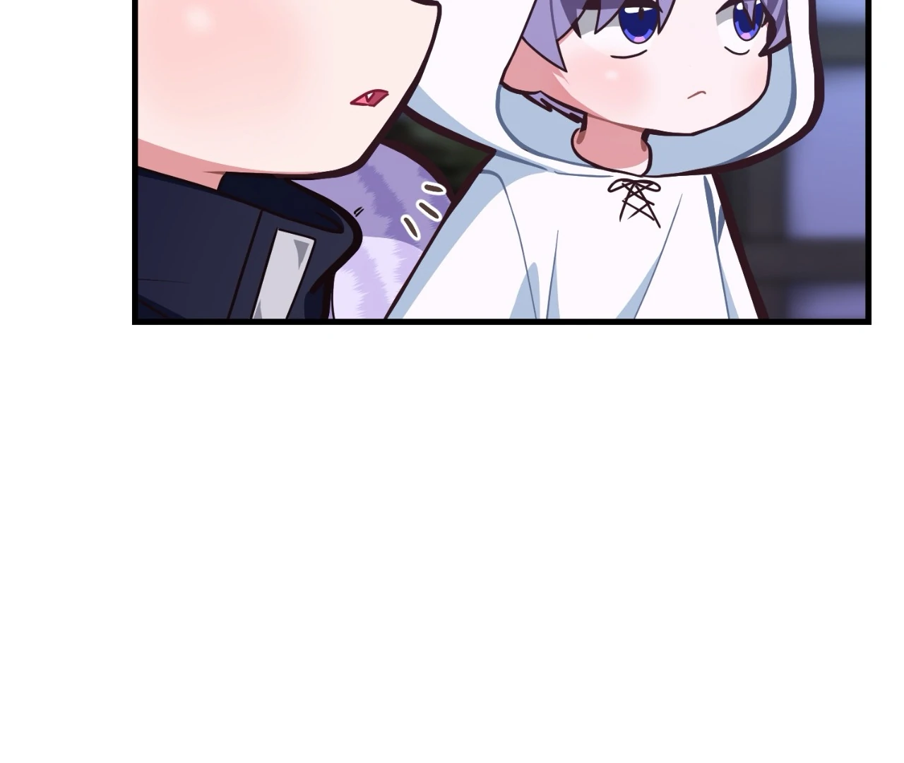 Virtual Strangers [Official] - S2: Chapter 25 (75) manhwa