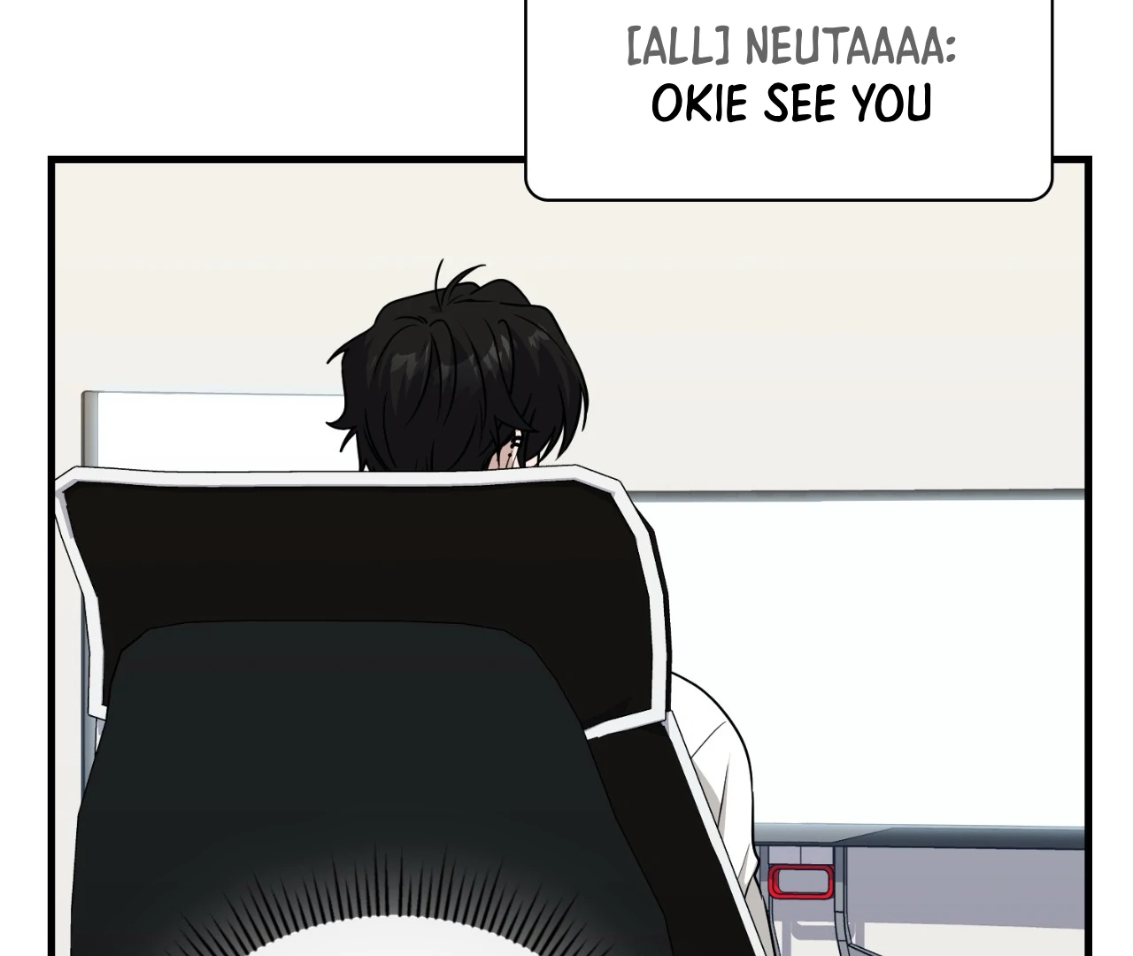 Virtual Strangers [Official] - S2: Chapter 25 (75) manhwa