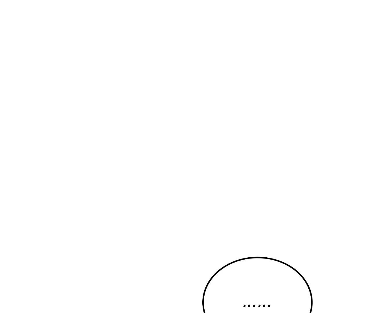 Virtual Strangers [Official] - S2: Chapter 25 (75) manhwa