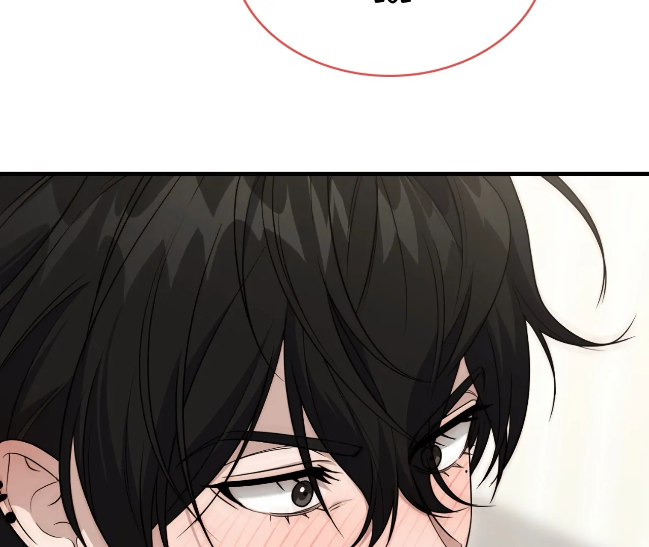 Virtual Strangers [Official] - S2: Chapter 25 (75) manhwa