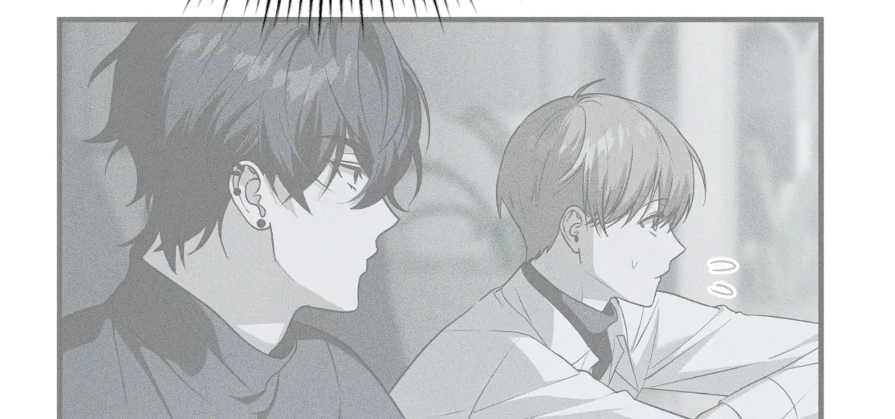 Virtual Strangers [Official] - S2: Chapter 25 (75) manhwa