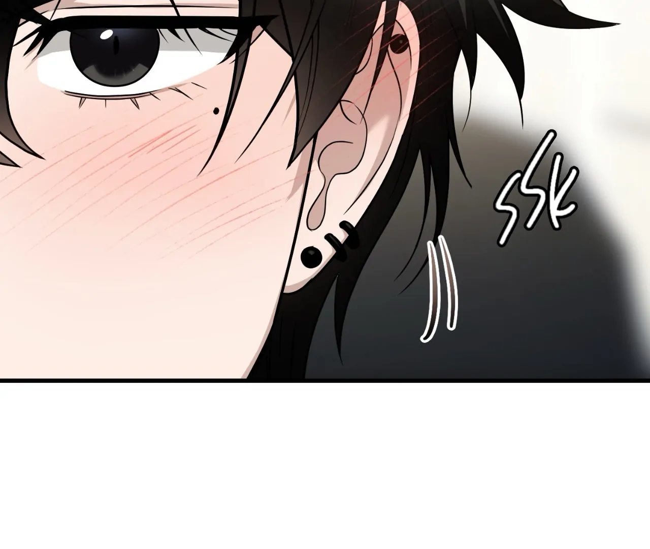 Virtual Strangers [Official] - S2: Chapter 25 (75) manhwa