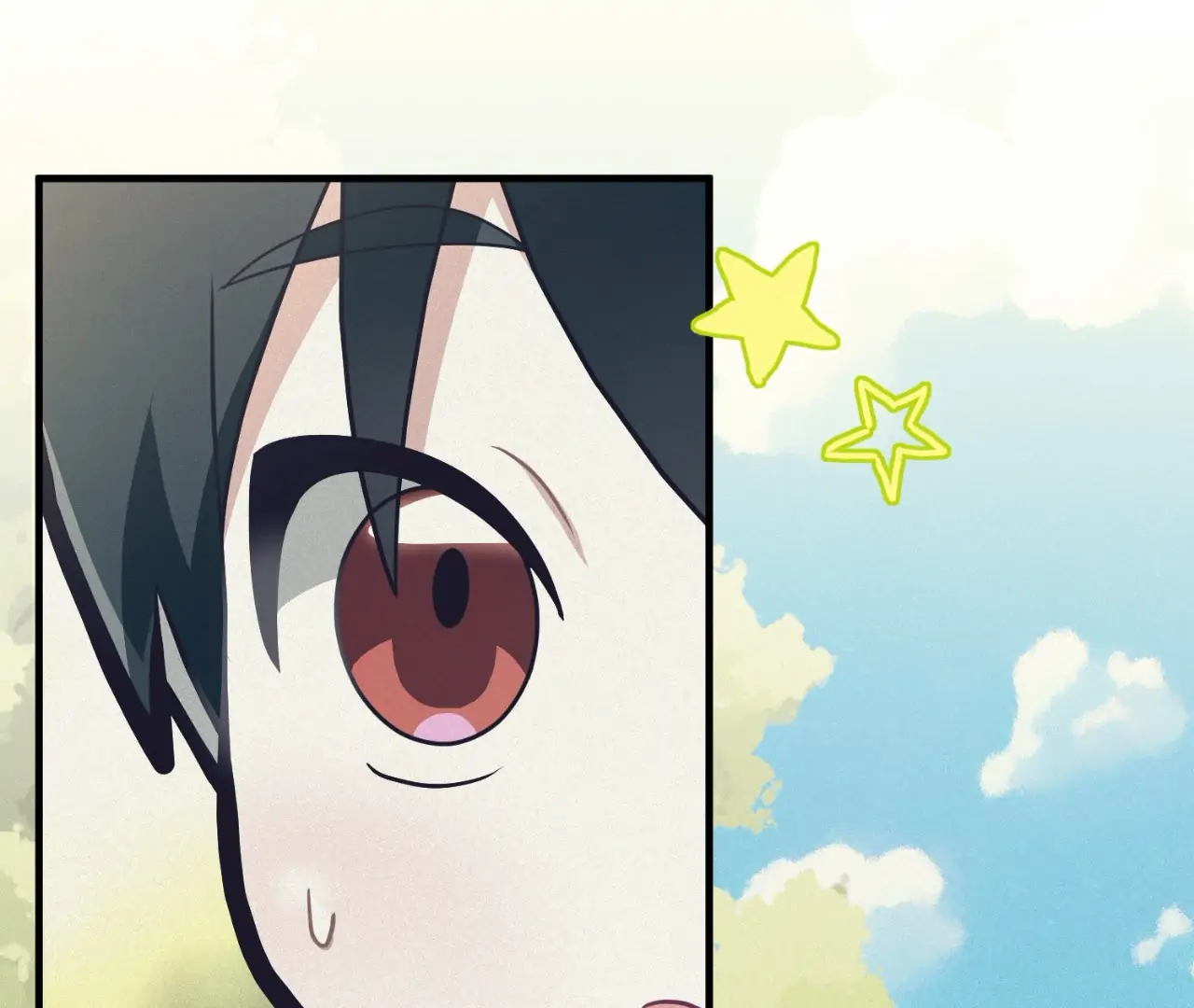 Virtual Strangers [Official] - S2: Chapter 26 (76) manhwa