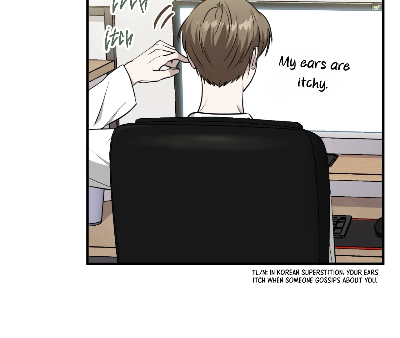 Virtual Strangers [Official] - S2: Chapter 26 (76) manhwa