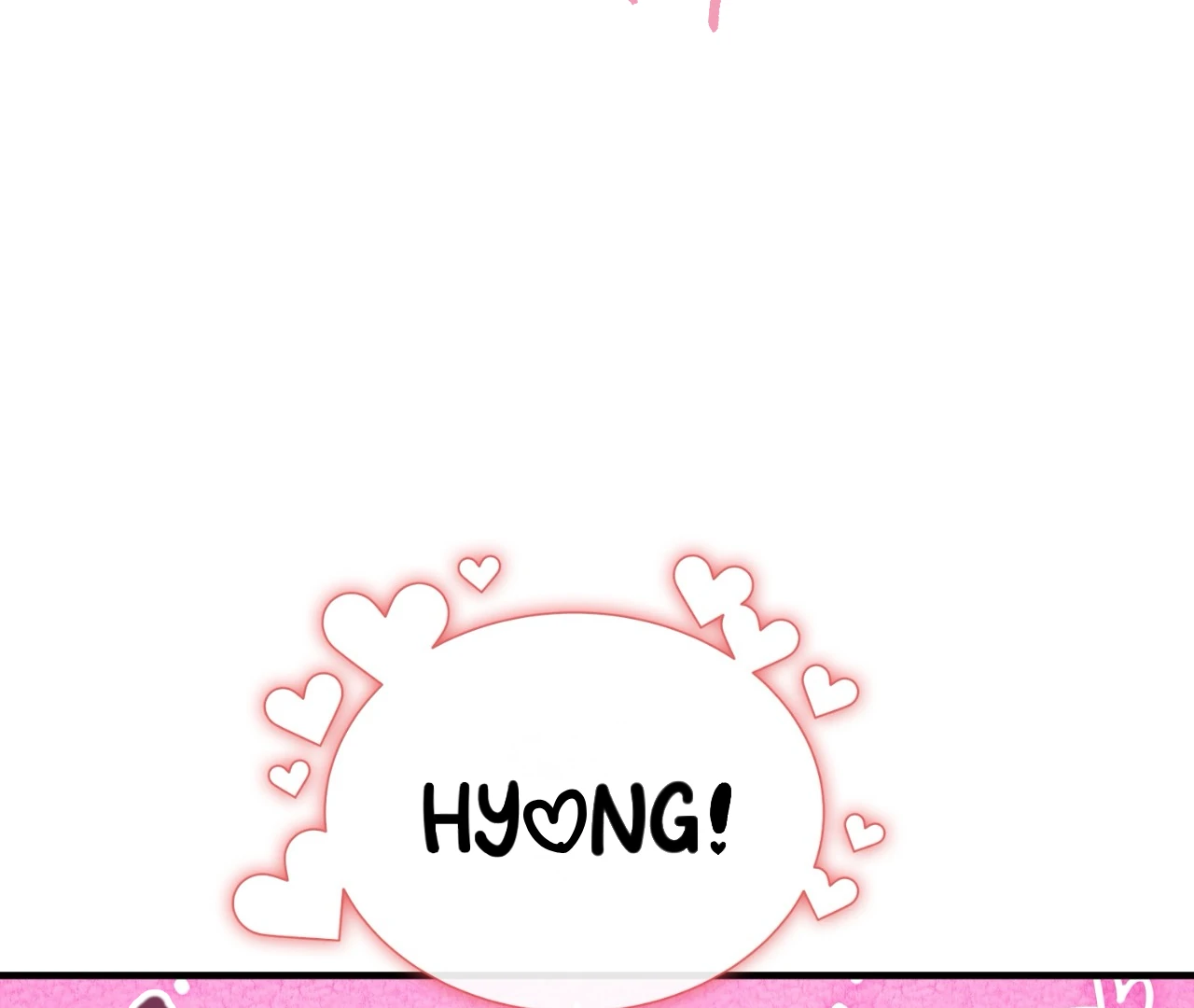 Virtual Strangers [Official] - S2: Chapter 26 (76) manhwa