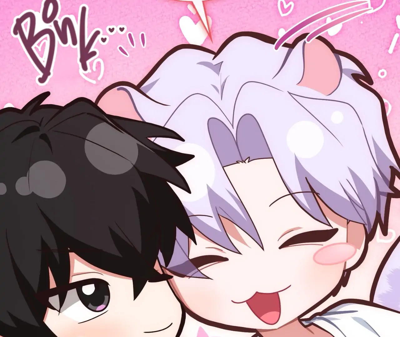 Virtual Strangers [Official] - S2: Chapter 26 (76) manhwa