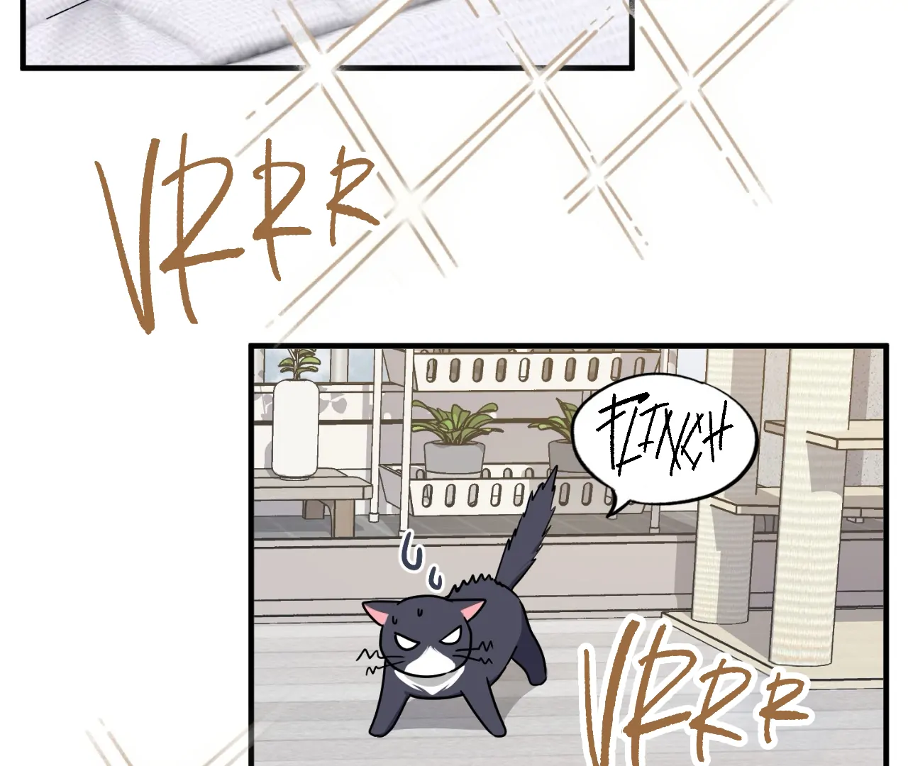 Virtual Strangers [Official] - S2: Chapter 26 (76) manhwa