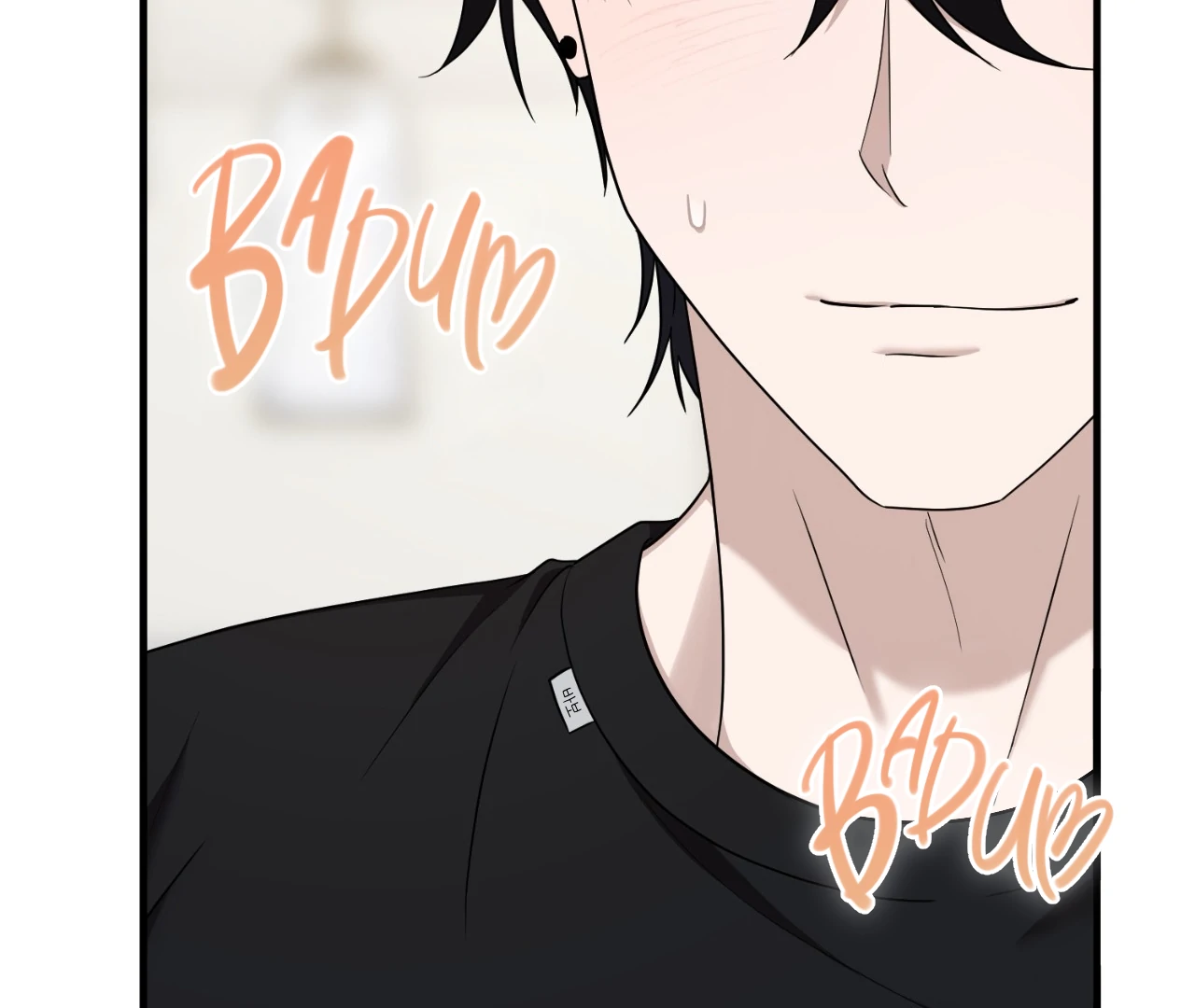 Virtual Strangers [Official] - S2: Chapter 26 (76) manhwa