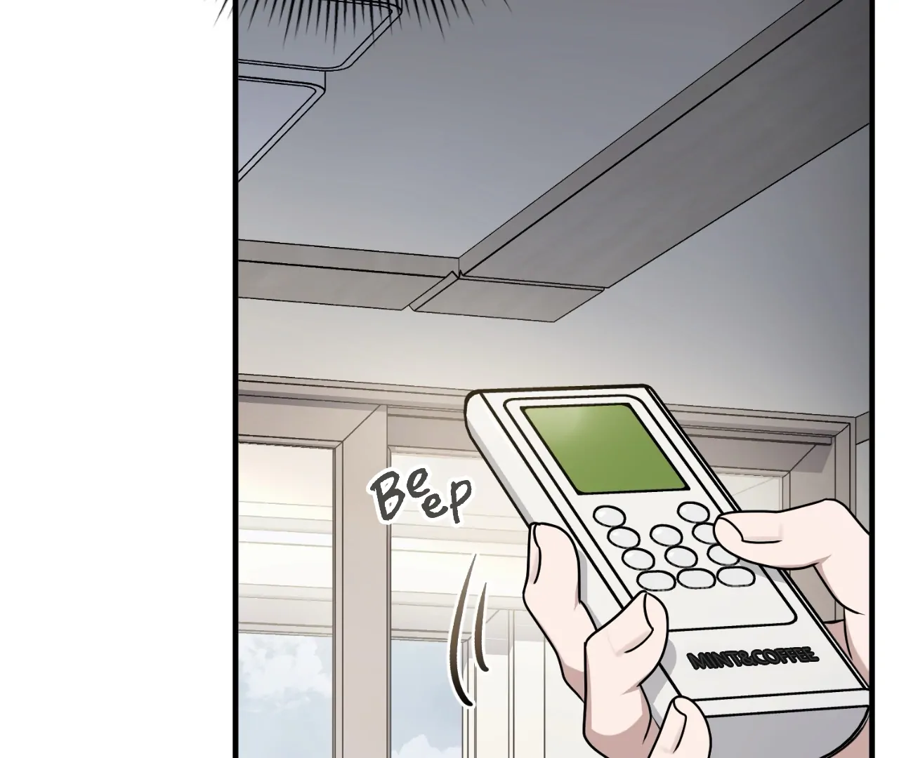 Virtual Strangers [Official] - S2: Chapter 26 (76) manhwa