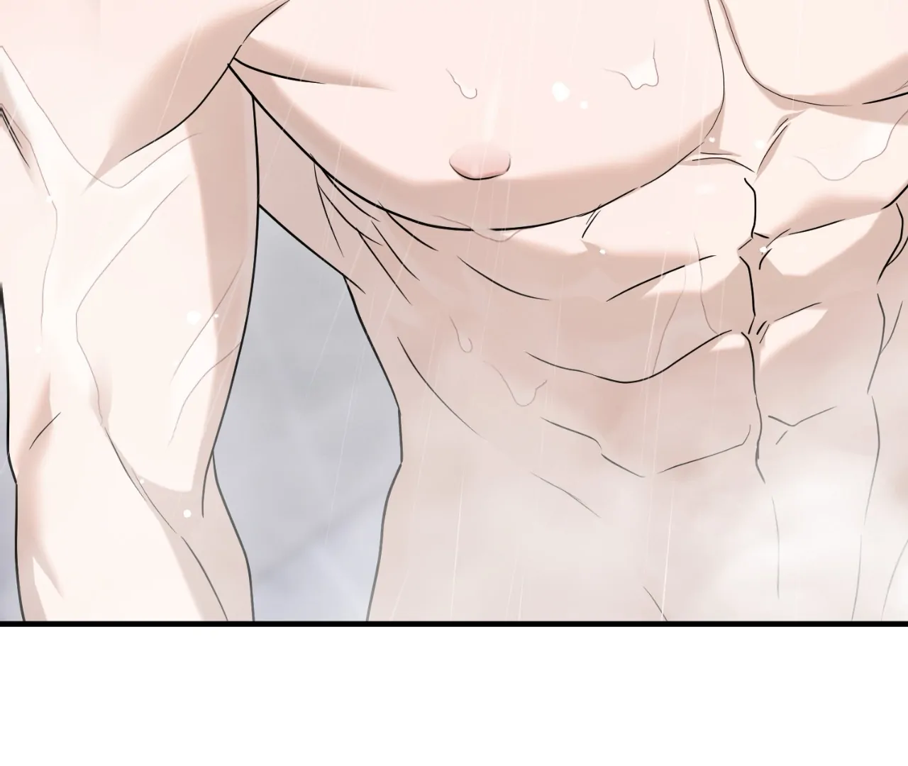 Virtual Strangers [Official] - S2: Chapter 26 (76) manhwa