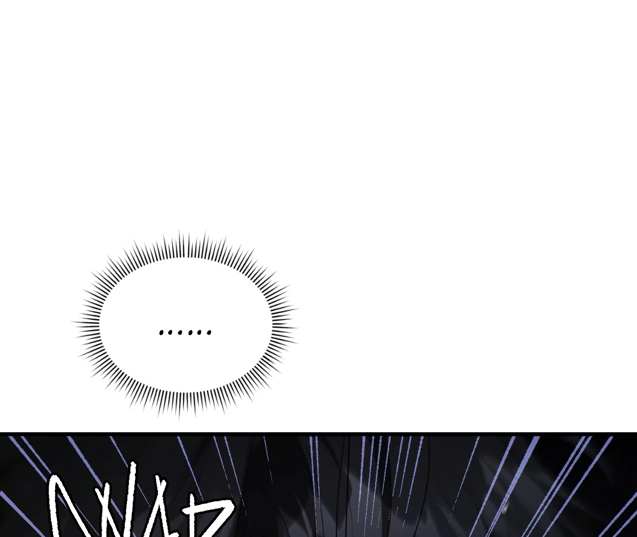 Virtual Strangers [Official] - S2: Chapter 26 (76) manhwa