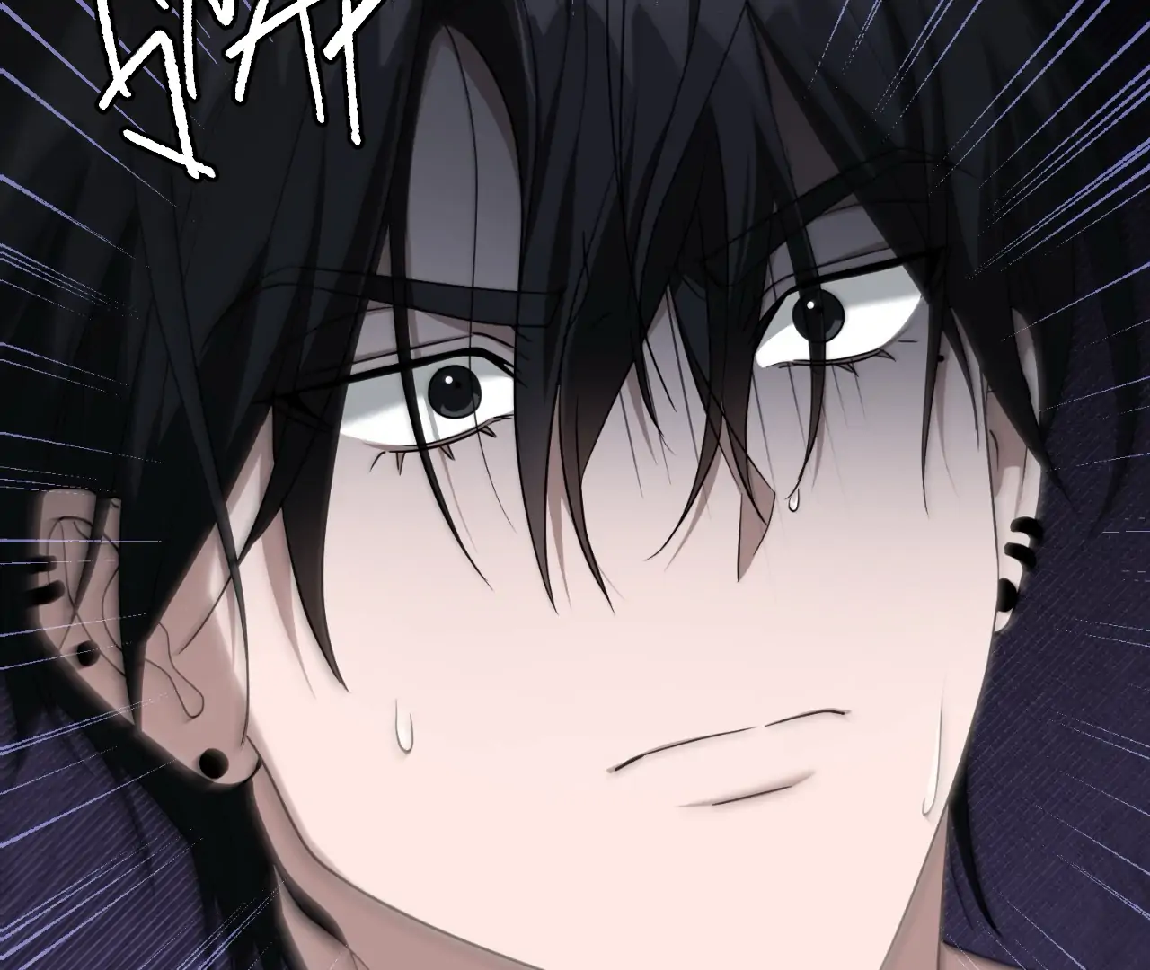 Virtual Strangers [Official] - S2: Chapter 26 (76) manhwa