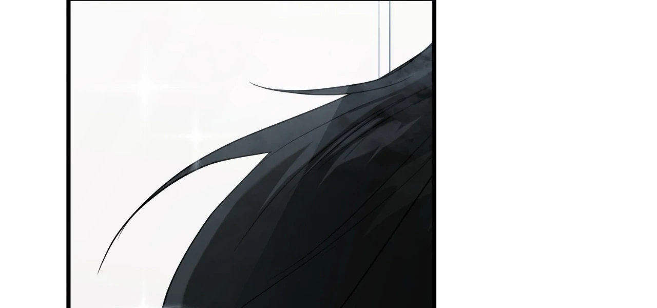 Virtual Strangers [Official] - S2: Chapter 26 (76) manhwa