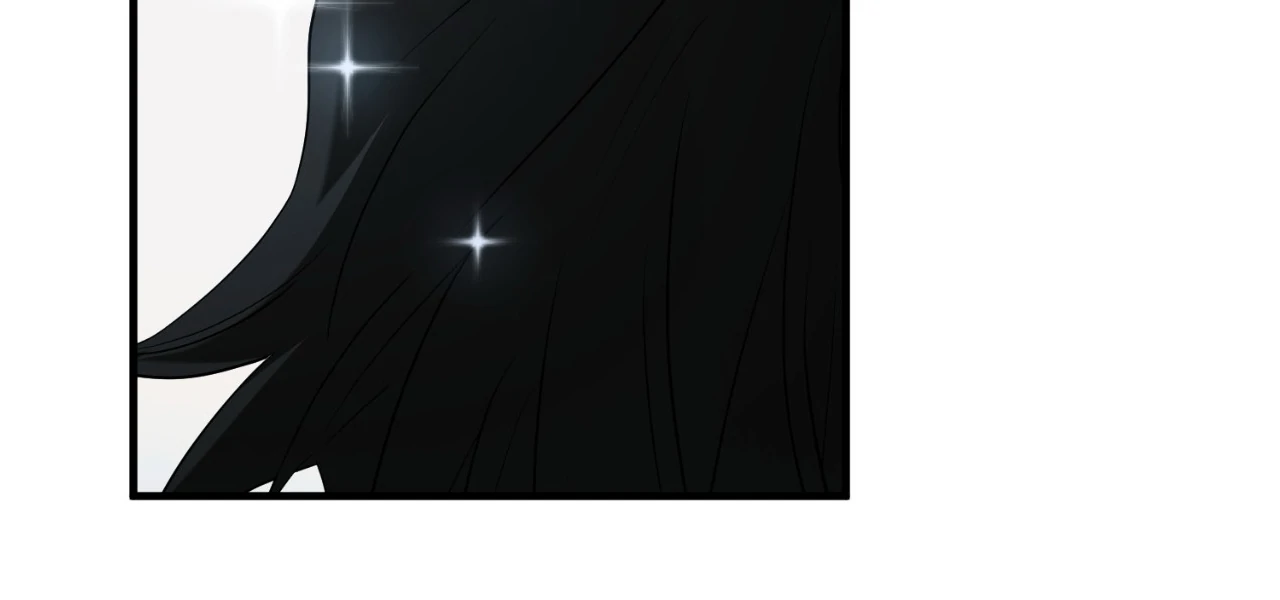 Virtual Strangers [Official] - S2: Chapter 26 (76) manhwa