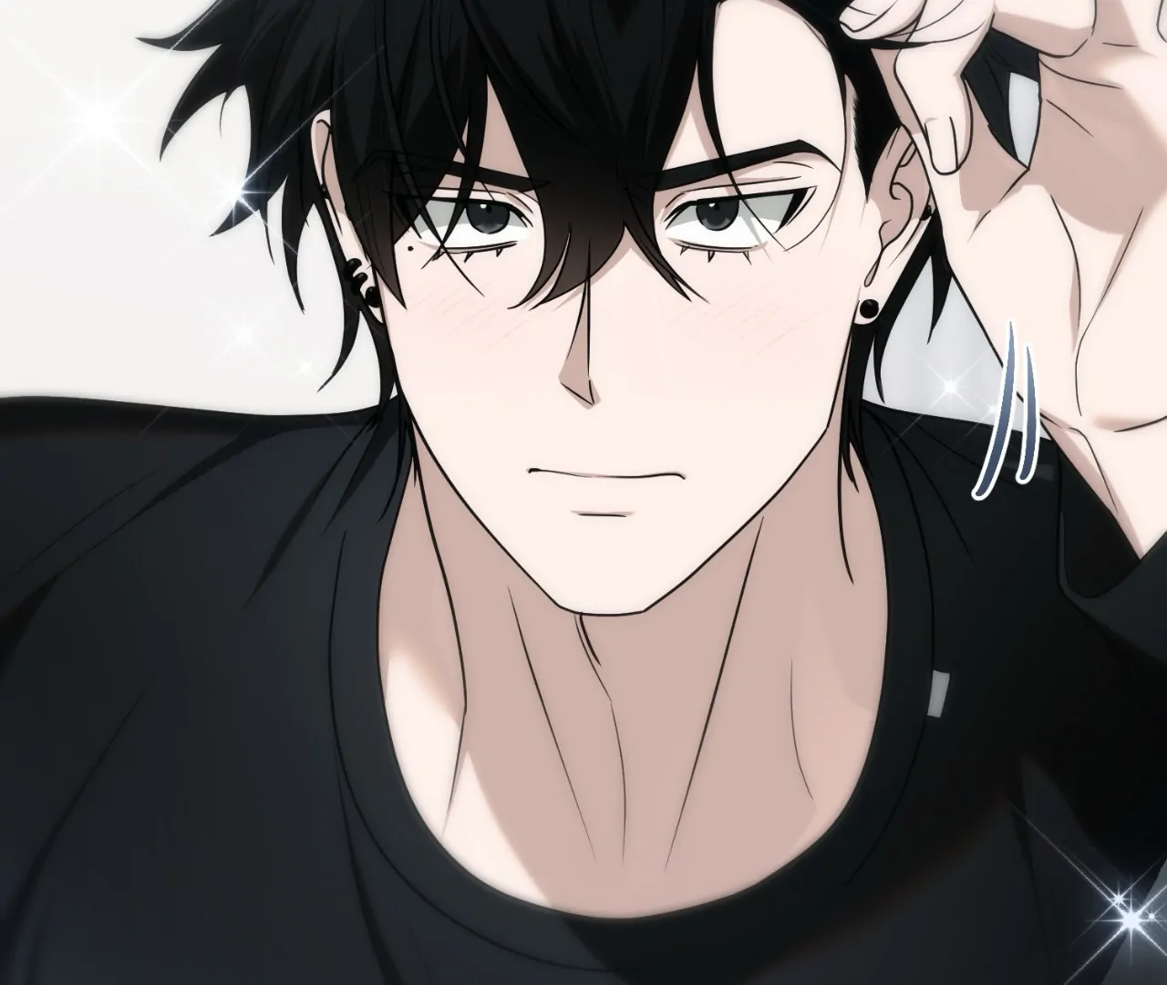 Virtual Strangers [Official] - S2: Chapter 26 (76) manhwa