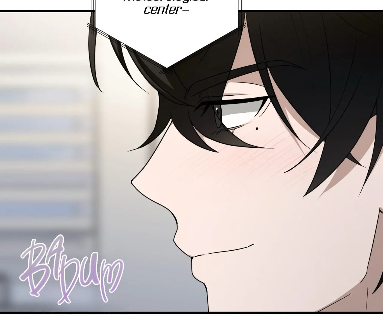 Virtual Strangers [Official] - S2: Chapter 26 (76) manhwa