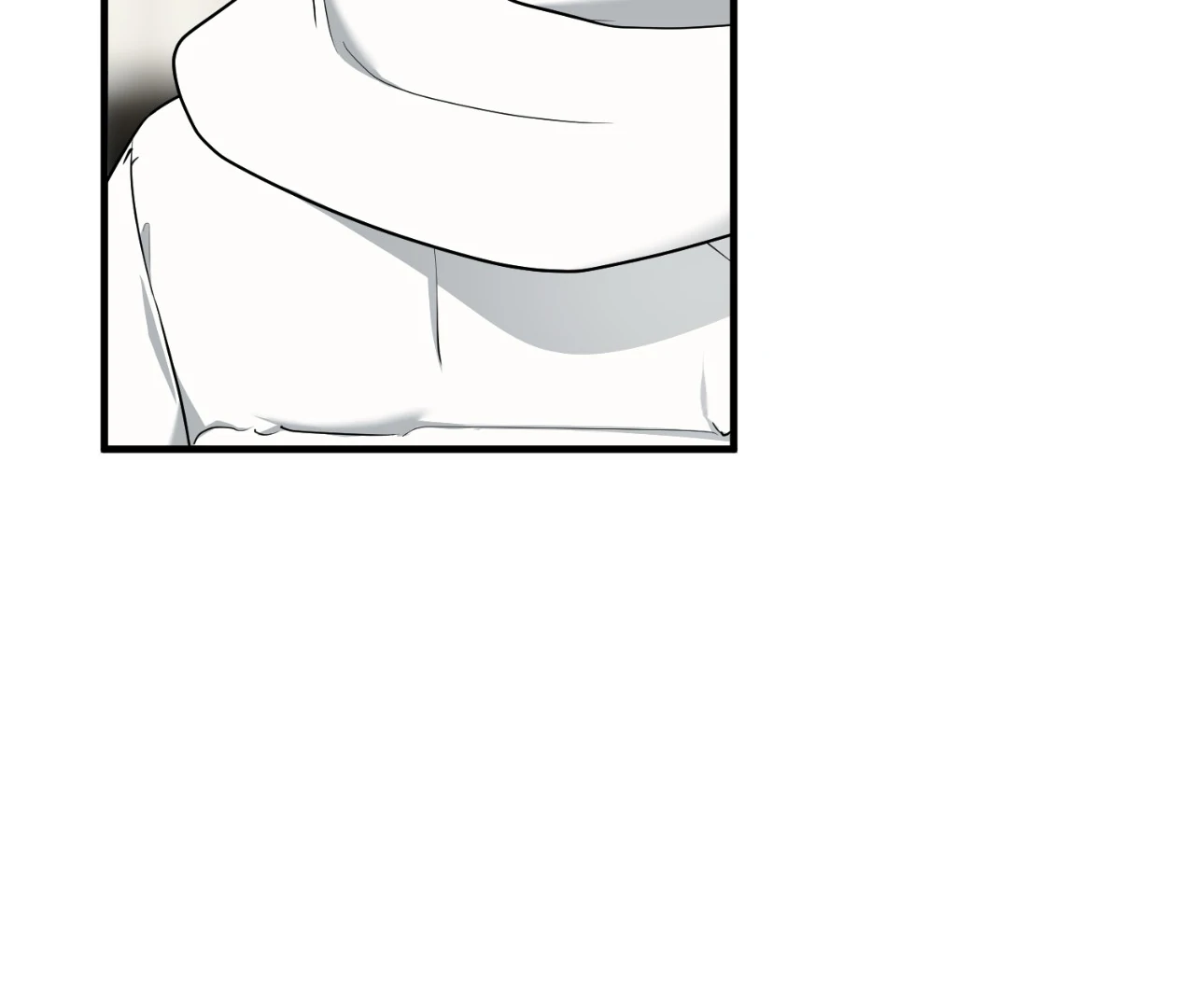 Virtual Strangers [Official] - S2: Chapter 26 (76) manhwa
