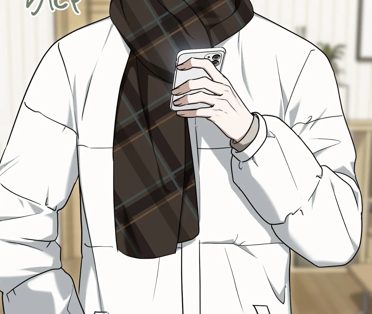 Virtual Strangers [Official] - S2: Chapter 26 (76) manhwa