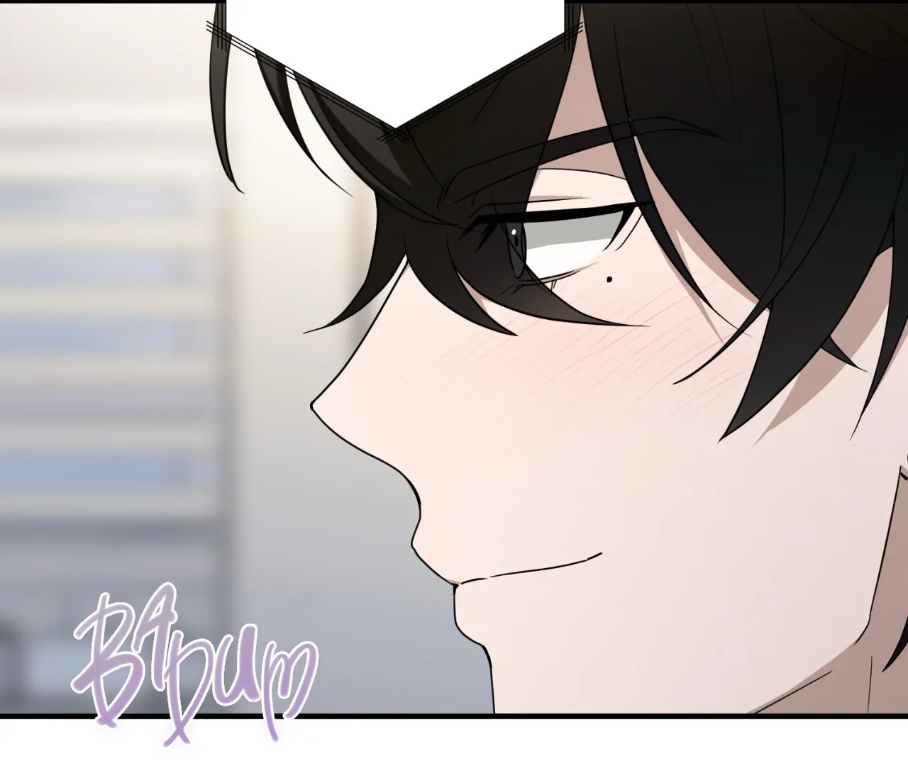 Virtual Strangers [Official] - S2: Chapter 27 (77) manhwa