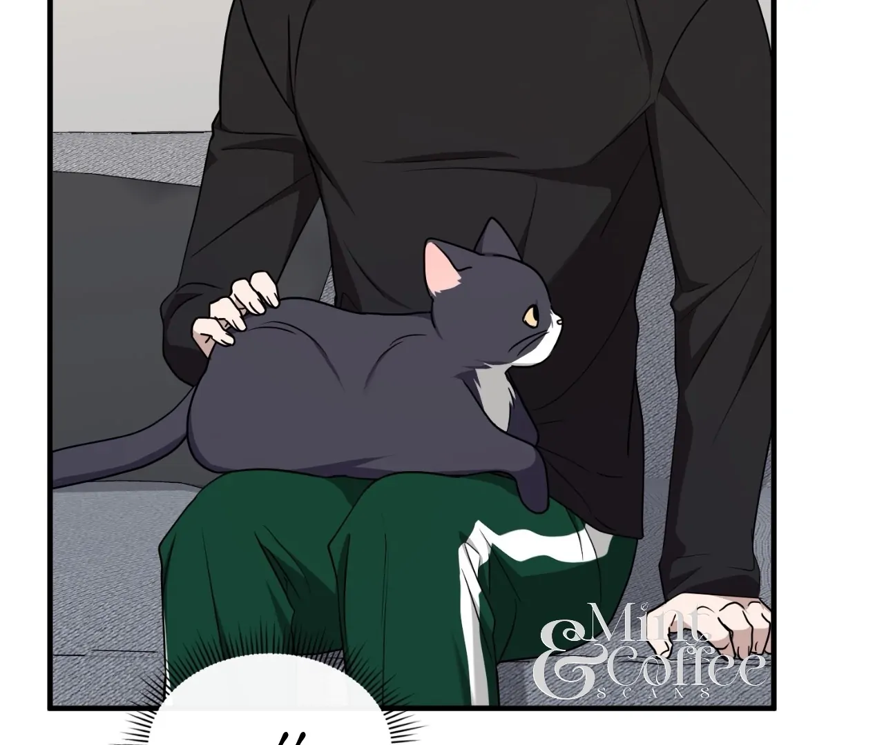 Virtual Strangers [Official] - S2: Chapter 27 (77) manhwa
