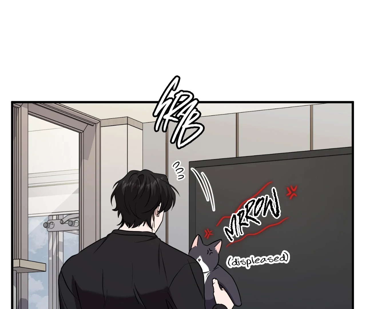 Virtual Strangers [Official] - S2: Chapter 27 (77) manhwa