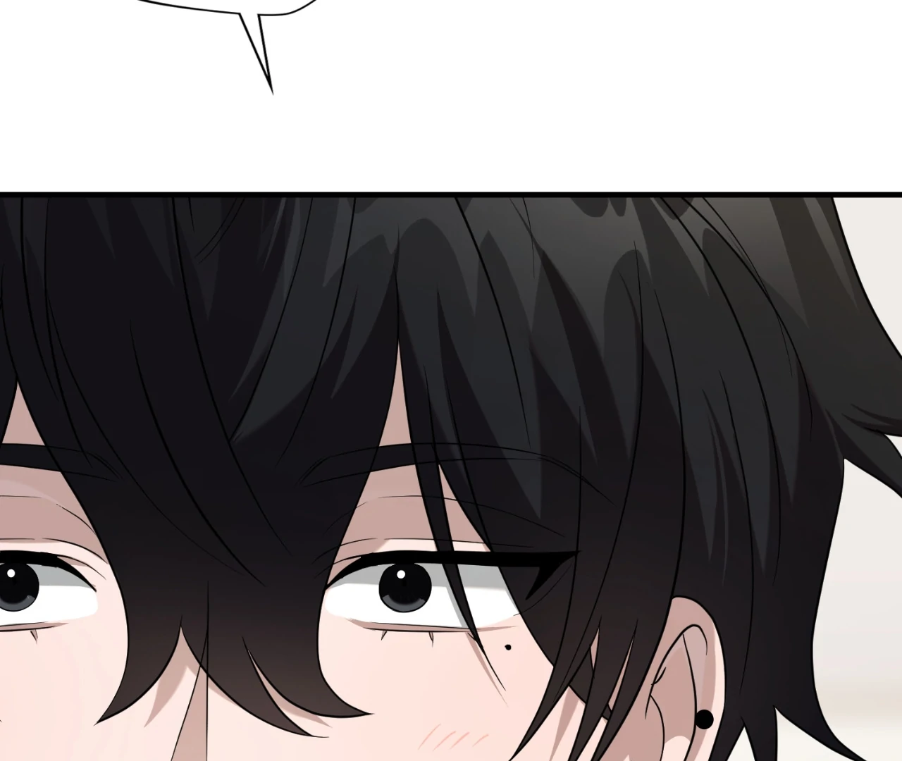 Virtual Strangers [Official] - S2: Chapter 27 (77) manhwa