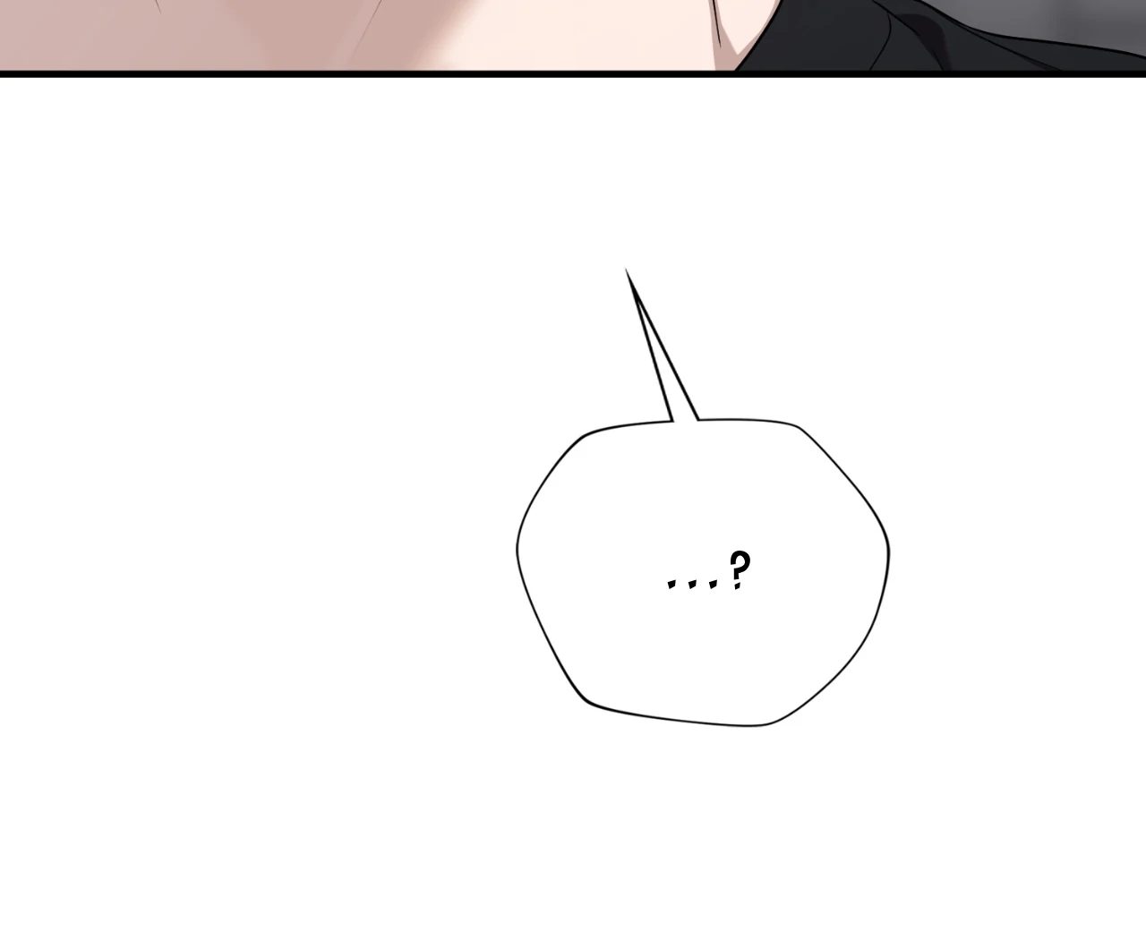 Virtual Strangers [Official] - S2: Chapter 27 (77) manhwa