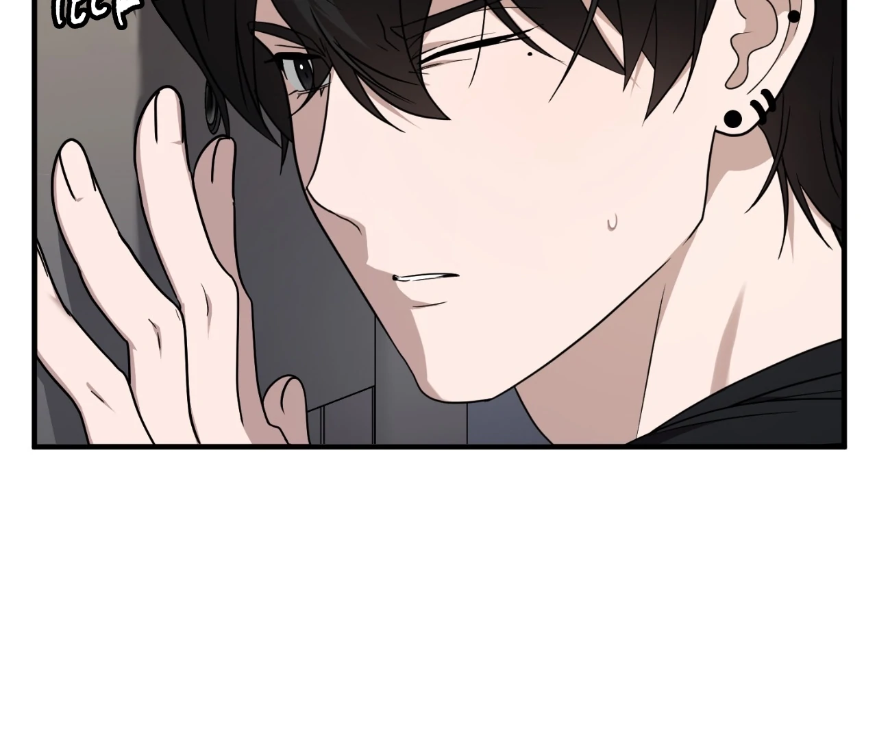 Virtual Strangers [Official] - S2: Chapter 27 (77) manhwa